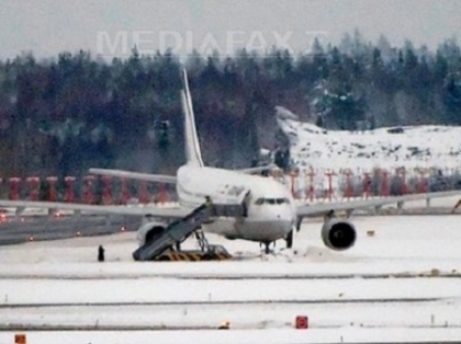 Un avion plin cu aur, blocat pe un aeroport din Istanbul Un avion plin cu aur, blocat pe un aeroport din Istanbul