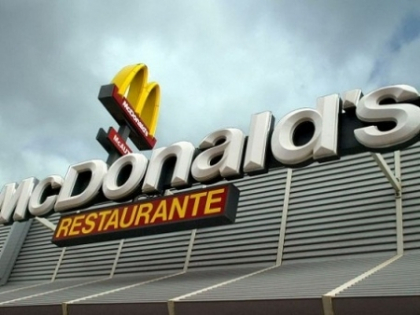 McDonald\'s isi schimba numele McDonald\'s isi schimba numele