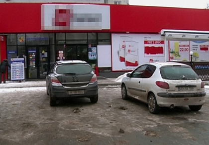 Magazinul unde s-a vandut smantana expirata, verificat de medicii igienisti. Ce nereguli au descoperit
