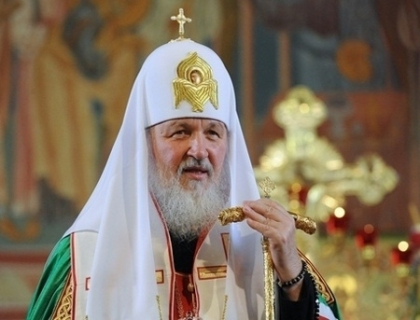 Patriarhul rus vine din nou in Moldova! Ce va face in tara noastra Patriarhul rus vine din nou in Moldova! Ce va face in tara noastra