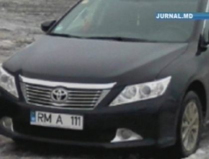 Si-a rezolvat problemele de familie pe banii statului! Cine si-a permis sa mearga in Ucraina cu masina de serviciu Si-a rezolvat problemele de familie pe banii statului! Cine si-a permis sa mearga in Ucraina cu masina de serviciu