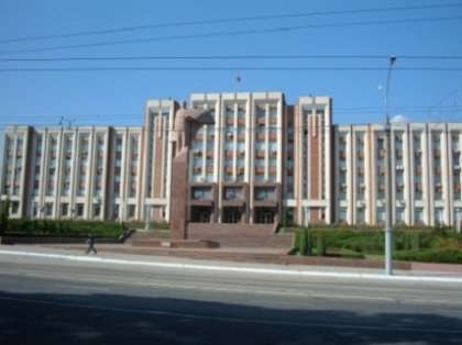 Situatia nu s-a schimbat. Elevii si profesorii din scolile cu predare in grafia latina din Transnistria, intimidati si acum Situatia nu s-a schimbat. Elevii si profesorii din scolile cu predare in grafia latina din Transnistria, intimidati si acum