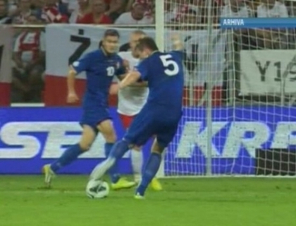 Alexandru Epureanu revine la Dinamo Moscova! Ce fotbalist moldovean se afla in probe in Anglia Alexandru Epureanu revine la Dinamo Moscova! Ce fotbalist moldovean se afla in probe in Anglia