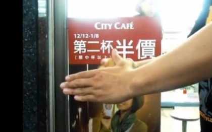 1 milion de oameni s-au uitat si n-au inteles cum a facut asta. "Magie" pe strazile din Taiwan 1 milion de oameni s-au uitat si n-au inteles cum a facut asta. "Magie" pe strazile din Taiwan