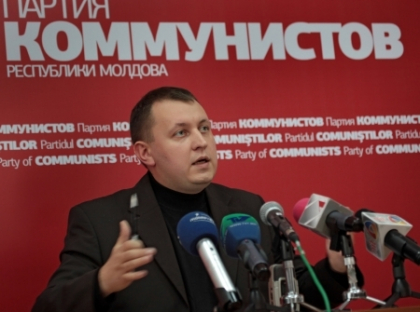PCRM, despre initiativa lui Plahotniuc: Se incearca distragerea atentiei publice de la demisia lui Zubco PCRM, despre initiativa lui Plahotniuc: Se incearca distragerea atentiei publice de la demisia lui Zubco