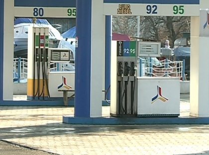 Majorarea pretului la gazul lichefiat va continua cu scumpirea carburantilor! Cat va costa benzina si motorina Majorarea pretului la gazul lichefiat va continua cu scumpirea carburantilor! Cat va costa benzina si motorina