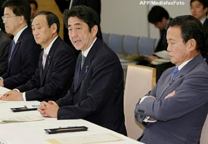 Douasprezece cadavre ale unor japonezi depuse la o morga la In Amenas, Algeria