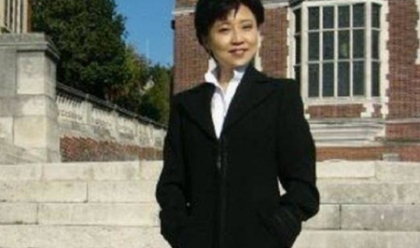 I-a turnat otrava in gura, vorbindu-i. Cum a ajuns sotia unui lider comunist chinez, criminala I-a turnat otrava in gura, vorbindu-i. Cum a ajuns sotia unui lider comunist chinez, criminala
