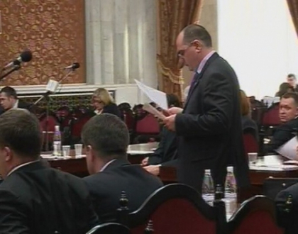 3 saptamani pentru a oferi un raspuns. Ce a decis Parlamentul in legatura cu omorul lui Sorin Paciu 3 saptamani pentru a oferi un raspuns. Ce a decis Parlamentul in legatura cu omorul lui Sorin Paciu