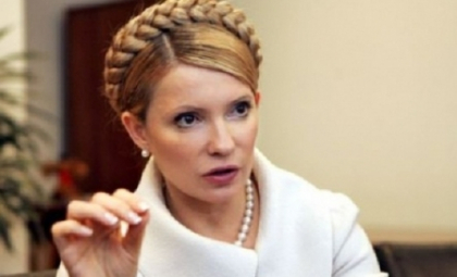 "Sunt socata de noile acuzatii". Iulia Timosenko declara ca nu are nicio legatura cu asasinarea unui deputat "Sunt socata de noile acuzatii". Iulia Timosenko declara ca nu are nicio legatura cu asasinarea unui deputat