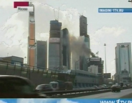 Un turn din complexul comercial Moscova City a fost cuprins de flacari