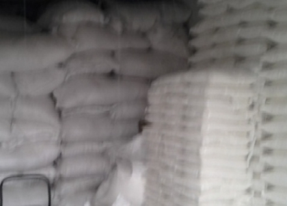 Urma sa ajunga in pietele din nordul tarii. Peste 20 de mii de kilograme de zahar de contrabanda, confiscate Urma sa ajunga in pietele din nordul tarii. Peste 20 de mii de kilograme de zahar de contrabanda, confiscate