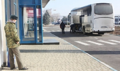 Proiectul privind taxarea coletelor, scos din circuit Proiectul privind taxarea coletelor, scos din circuit