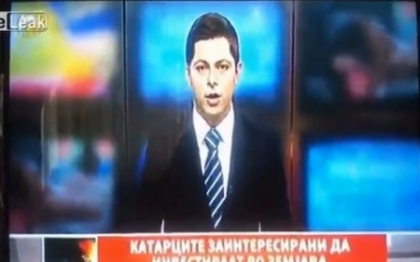 VIDEO. Telespectatorii, socati de ce a aparut pe ecran. A vazut toata lumea, in afara de prezentator