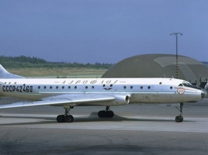 Stewardessa concediata dupa ce a publicat pe Internet o fotografie facuta in avion