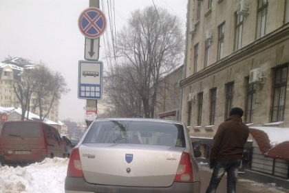 Vanatoarea soferilor nedisciplinati continua. Unde aleg acestia sa-si parcheze automobilele Vanatoarea soferilor nedisciplinati continua. Unde aleg acestia sa-si parcheze automobilele