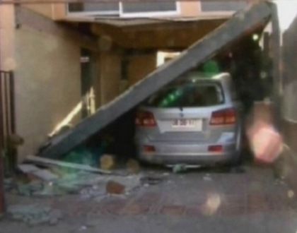 Chile, zguduita de un cutremur cu magnitudinea de 6,7 grade pe scara Richter