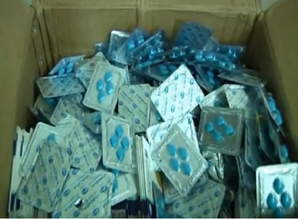 Peste o mie de pastile VIAGRA, retinute de vamesi. VIDEO