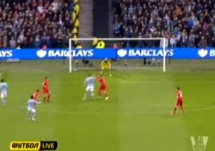 Manchester City a facut inca un pas gresit! Liverpool a facut un meci mare Manchester City a facut inca un pas gresit! Liverpool a facut un meci mare