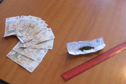 La "nunta" cu ... marijuana. O femeie din Bozieni, retinuta in timp ce incerca sa-i transmita sotului narcoticele La "nunta" cu ... marijuana. O femeie din Bozieni, retinuta in timp ce incerca sa-i transmita sotului narcoticele
