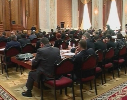 Procurorul General, selectat prin concurs public? Ce au mai propus liberal-democratii? Procurorul General, selectat prin concurs public? Ce au mai propus liberal-democratii?