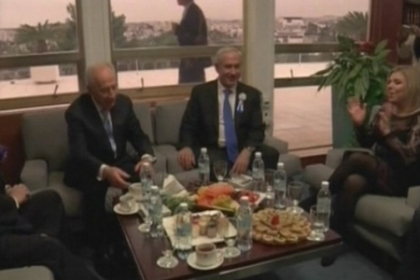 Scandal in diplomatia Israelului! Cum a aparut in public sotia lui Benjamin Netanyahu: "E inadmisibil"