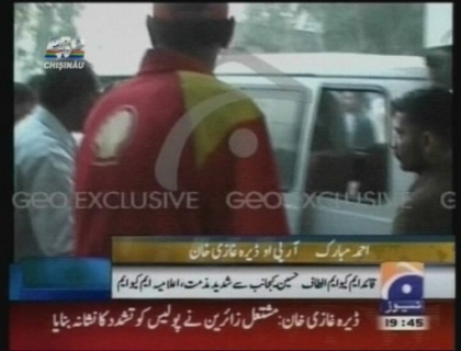 Dublu atentat sinucigas in Pakistan. Cel putin 50 de morti si 70 de raniti Dublu atentat sinucigas in Pakistan. Cel putin 50 de morti si 70 de raniti