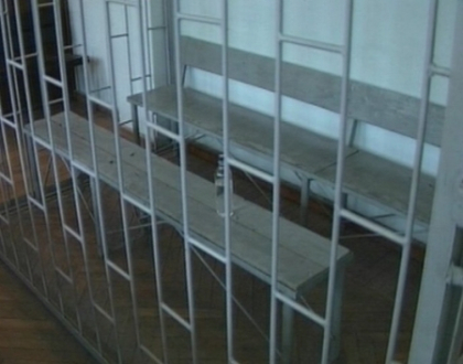 Un judecator de la Curtea de Apel Chisinau a fost demis. Afla motivul Un judecator de la Curtea de Apel Chisinau a fost demis. Afla motivul