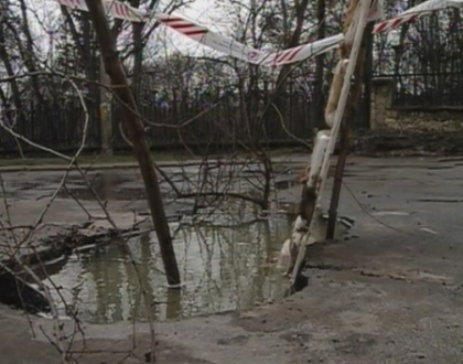 Chirtoaca vrea pedepsirea directorului de la Apa-Canal! Ce l-a infuriat pe primar Chirtoaca vrea pedepsirea directorului de la Apa-Canal! Ce l-a infuriat pe primar