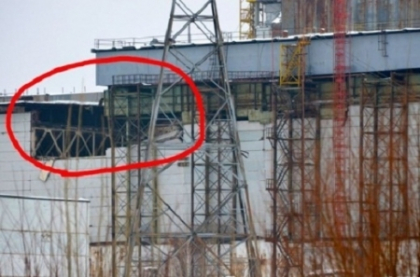 Pericolul la care este expusa intreaga Europa. Sarcofagul de beton de la Cernobil a inceput sa se rupa! Pericolul la care este expusa intreaga Europa. Sarcofagul de beton de la Cernobil a inceput sa se rupa!