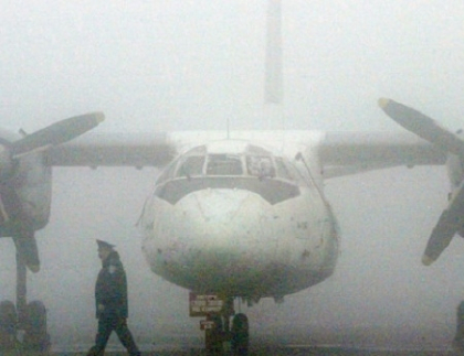 Un avion de pasageri s-a prabusit pe un aeroport din Ucraina. Cinci persoane au murit