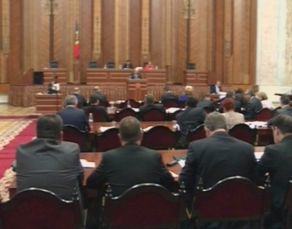 Concluzia comisiei Paciu: O vanatoare ilegala in cadrul careia s-au inregistrat o sumedenie de faradelegi Concluzia comisiei Paciu: O vanatoare ilegala in cadrul careia s-au inregistrat o sumedenie de faradelegi