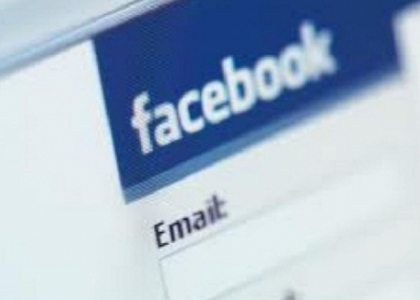 Facebook denunta, dupa Twitter, un atac informatic "sofisticat"