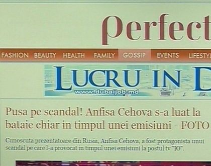 Stirea despre casa sefului de la FISC, perchezitionata de ofiterii CNA, cea mai urmarita pe protv.md Stirea despre casa sefului de la FISC, perchezitionata de ofiterii CNA, cea mai urmarita pe protv.md