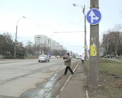 Restrictii pe strada Alecu Russo! Cum vor trebui sa circule soferii de acum inainte Restrictii pe strada Alecu Russo! Cum vor trebui sa circule soferii de acum inainte