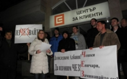 The Telegraph: " Moldova o duce mai bine decat Bulgaria!" The Telegraph: " Moldova o duce mai bine decat Bulgaria!"