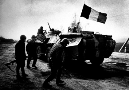 21 de ani de la razboiul de pe Nistru. Astazi sunt comemorati eroii cazuti in razboi
21 de ani de la razboiul de pe Nistru. Astazi sunt comemorati eroii cazuti in razboi