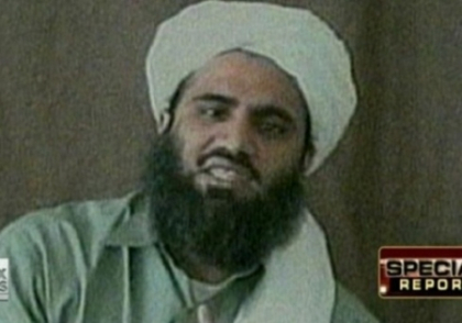 Ginerele arestat al lui Osama ben Laden este pazit intr-o inchisoare federala la 800 m de WTC