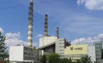Centrala de la Cuciurgan a sistat livrarile de energie electrica in Romania Centrala de la Cuciurgan a sistat livrarile de energie electrica in Romania