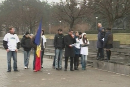 Un nou protest in capitala. Manifestantii au cerut inlocuirea clasei politice cu una tanara si mai buna Un nou protest in capitala. Manifestantii au cerut inlocuirea clasei politice cu una tanara si mai buna
