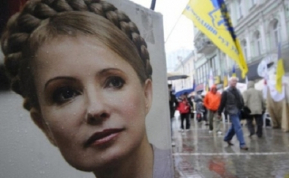 Iulia Timosenko va candida la functia de presedinte al Ucrainei