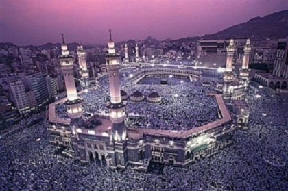 Imaginile pe care arabii le-au tinut ascunse. Ce se intampla acum la cea mai mare moschee din lume Imaginile pe care arabii le-au tinut ascunse. Ce se intampla acum la cea mai mare moschee din lume