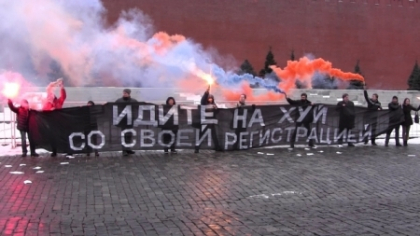 Proteste si arestari in centrul Moscovei! Mesajul obscen transmis de catre manifestanti autoritatilor