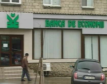 Grigore Gacichevici refuza sa vina la audierile privind situatia de la Banca de Economii! Cum explica