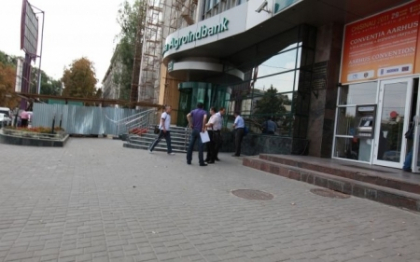 Intr-o zi s-au vandut mai multe actiuni ale celei mai mari banci din Republica Moldova, decat in ultimii doi ani