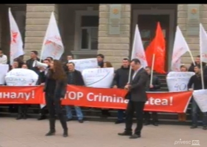 Stop criminalitatii! Socialistii au protestat in fata ministerului de Interne. Ce ii nemultumeste