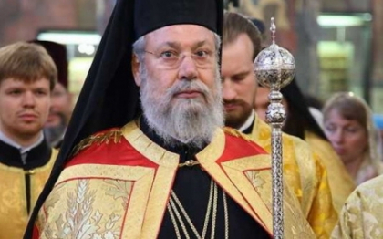 Biserica Ortodoxa din Cipru isi pune averea la dispozitia statului, pentru iesirea din criza Biserica Ortodoxa din Cipru isi pune averea la dispozitia statului, pentru iesirea din criza
