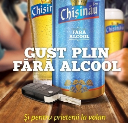 (P) Efes Vitanta a lansat berea Chisinau fara alcool (P) Efes Vitanta a lansat berea Chisinau fara alcool
