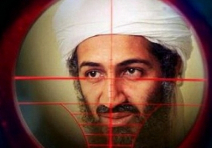 CNN: Document gasit in casa lui Osama ben Laden prezinta strategia Al-Qaida de a ataca Europa si SUA