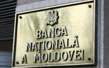 Decizie BNM: O banca din Republica Moldova nu mai are voie sa atraga depozite de la persoane fizice Decizie BNM: O banca din Republica Moldova nu mai are voie sa atraga depozite de la persoane fizice